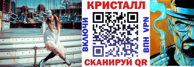 АМФЕТАМИН VHQ  цена наркотик  Сельцо 