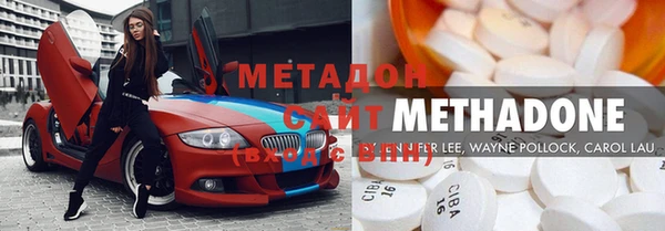 мет Алексеевка