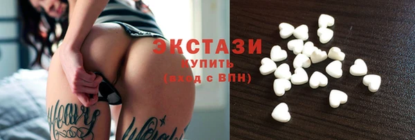 apvp Алзамай