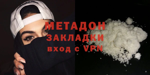apvp Алзамай