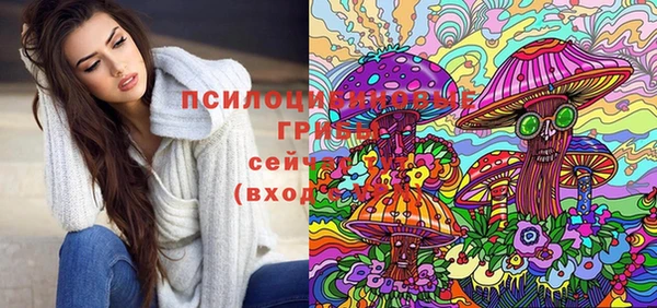 мет Алексеевка