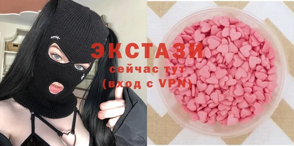 apvp Алзамай