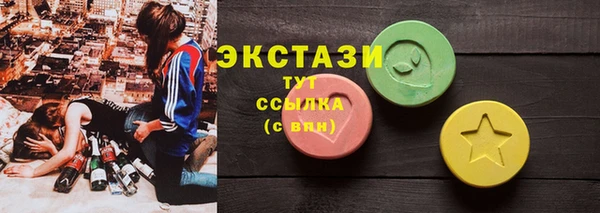 apvp Алзамай